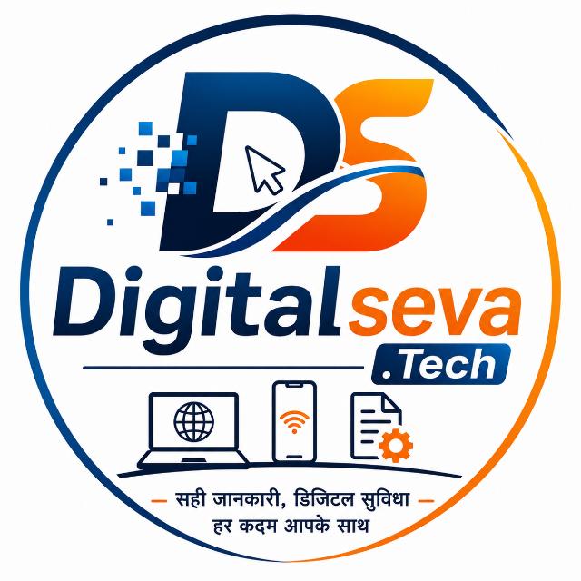 DigitalSeva.Tech Logo